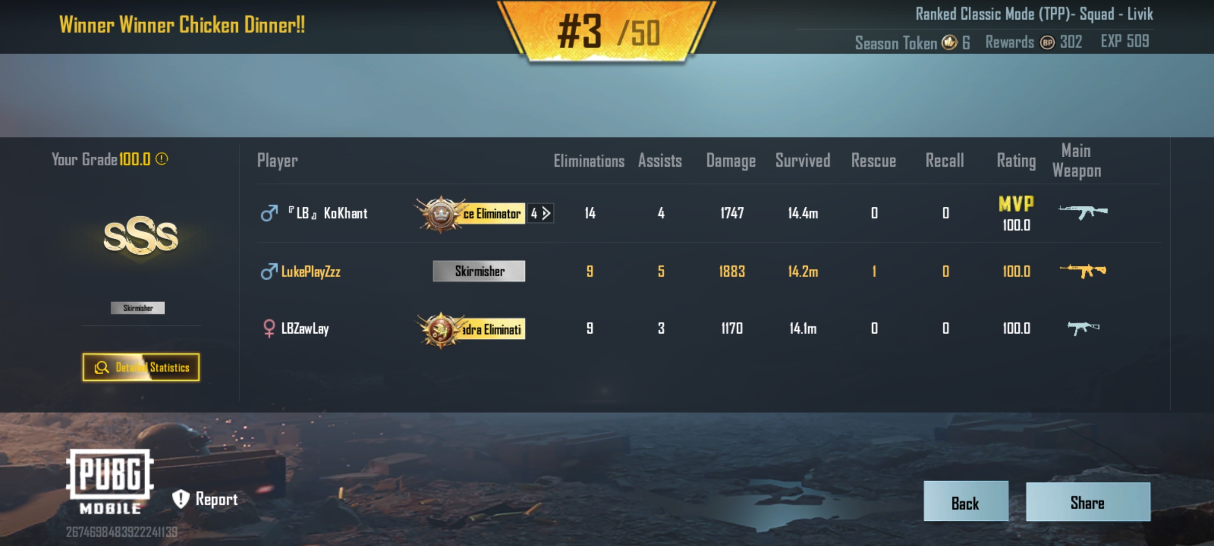 PUBG Screenshot 3